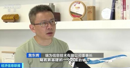 央视财经|我国人工智能人才缺口达30万，毕业生月薪超3万元