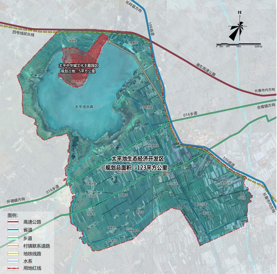 规划建设的太平池生态经济开发区,总体面积123平方公里,包含太平中华