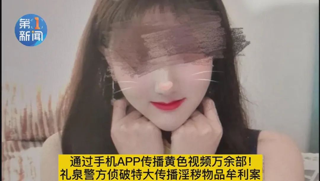 本文图均为 第一新闻微信公众号 图