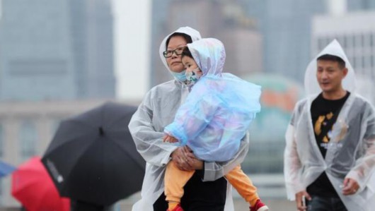 上观新闻|首次跌破20℃，今天是今年下半年以来最冷一天，这场雨什么时候才会停？