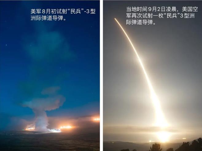 央视新闻客户端|军事挑衅+政治挑拨 美国政客选前狂打“俄罗斯牌”