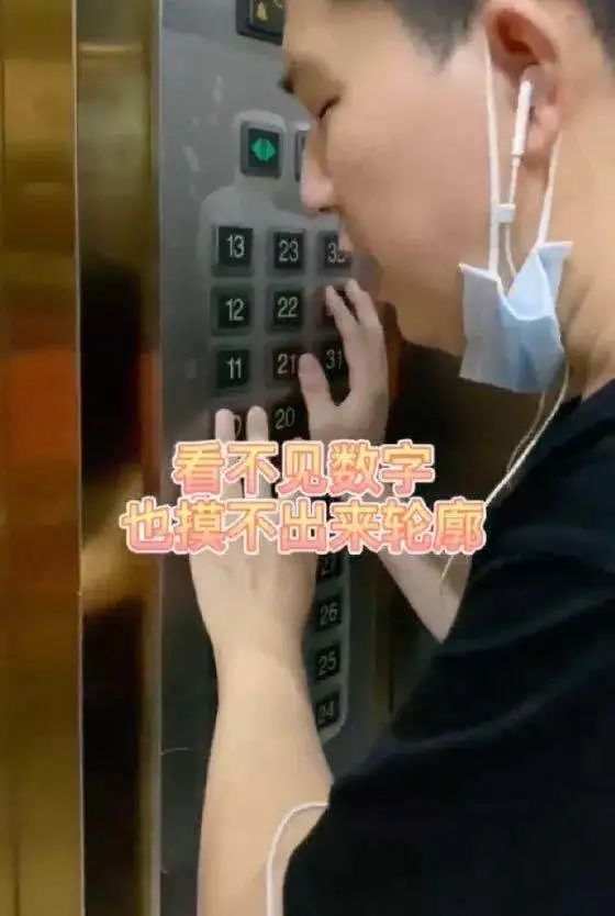 法治日报|如果人心都这么毒，你怕不怕