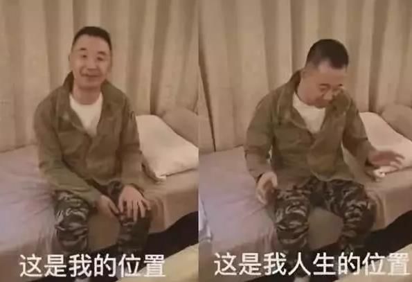 凤凰娱乐|没戏拍，家里揭不开锅，黄海波举办表演培训班，他能成功转型吗