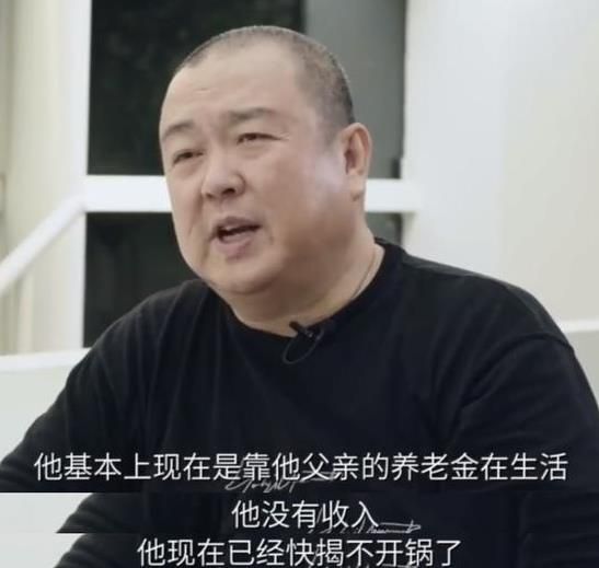 凤凰娱乐|没戏拍，家里揭不开锅，黄海波举办表演培训班，他能成功转型吗