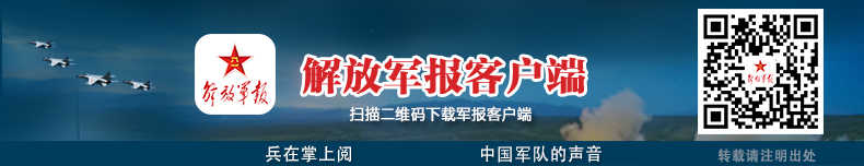 解放军报|空军某边防雷达站开展对抗演练