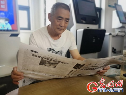 河南洛阳：“小处”着手 聚力民生