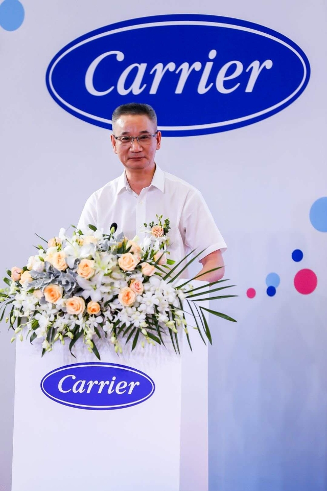 上海市宝山区人民政府网站|宝山工业园区开利中国6000冷吨测试台落成庆典顺利举行