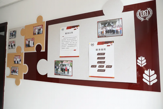 上海宝山|实现“一站式”服务，宝山区教育事务服务中心服务窗口受理正式启动