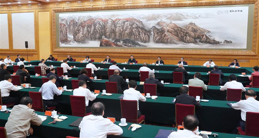 中华人民共和国国务院新闻办公室|2020-09-23 11:45:17来源:Xinhua