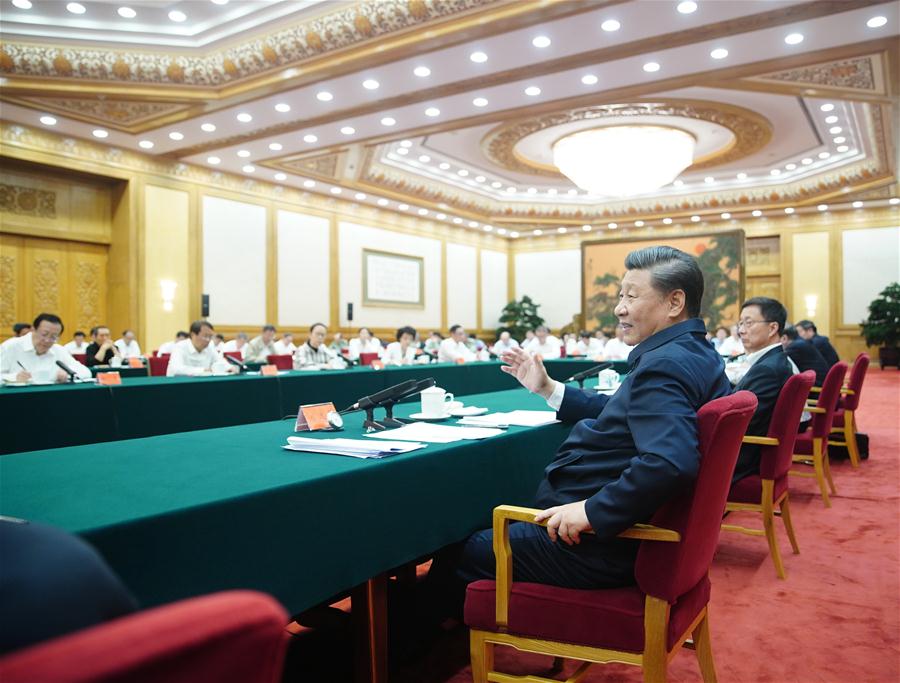 中华人民共和国国务院新闻办公室|2020-09-23 11:45:17来源:Xinhua