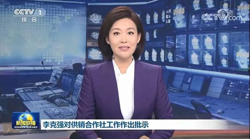 《新闻联播》第四位新主播亮相