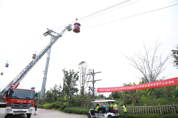东方网|高空缆车救援、酒店疫情防控上海文旅行业举行处置突发事件应急演练