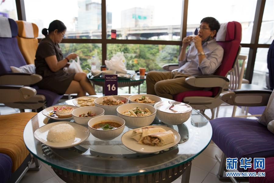新华网|从机舱餐厅到模拟飞行 泰航出招缓解疫情压力