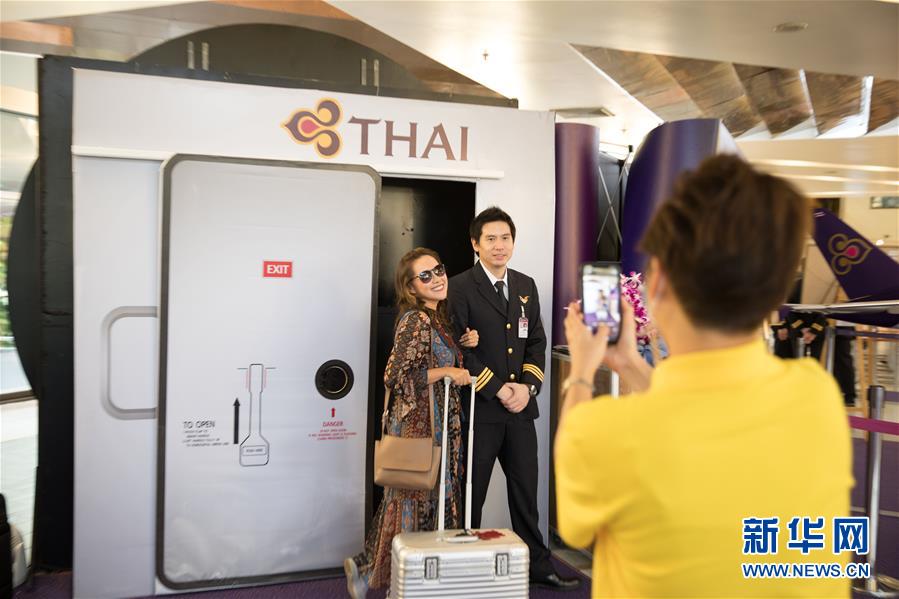 新华网|从机舱餐厅到模拟飞行 泰航出招缓解疫情压力