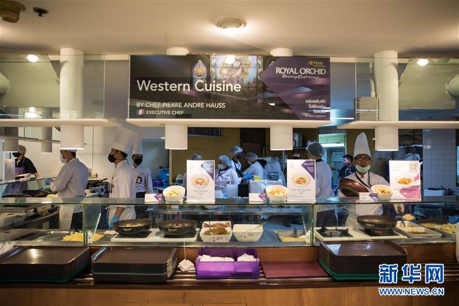 新华网|从机舱餐厅到模拟飞行 泰航出招缓解疫情压力