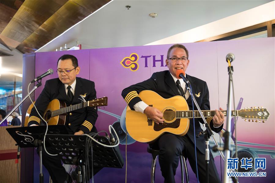 新华网|从机舱餐厅到模拟飞行 泰航出招缓解疫情压力