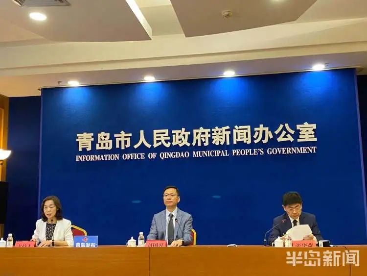 大众日报|最新消息！国庆假期进出青岛健康码均不受影响