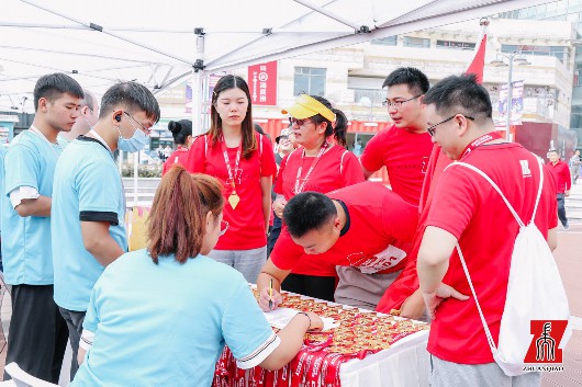 上观新闻|在行走中感受城市变迁 闵行这里举行红色定向赛