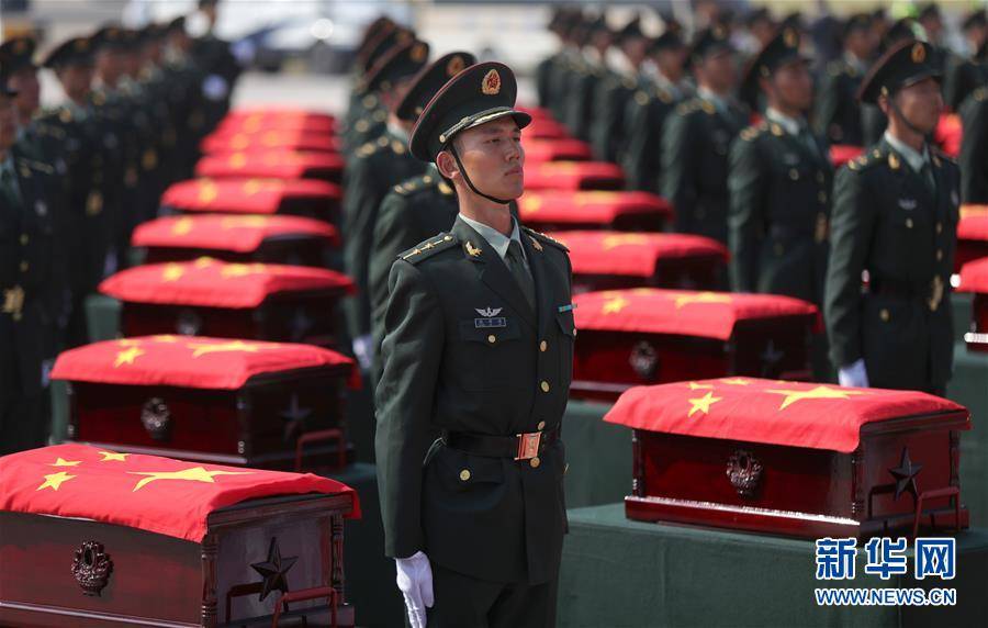 （社會）（1）第七批在韓中國人民志愿軍烈士遺骸回國