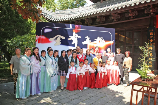 上海宝山|始建于1747年，宝山孔庙大成殿“大成书院”正式启用