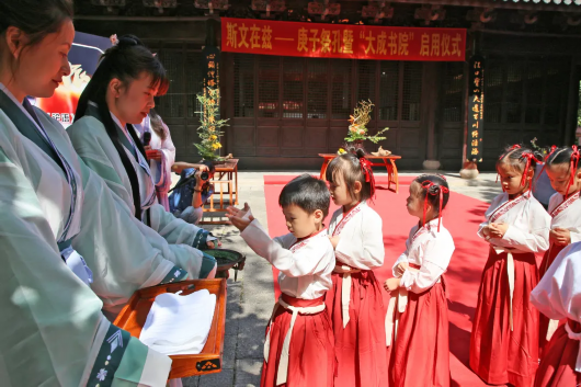 上海宝山|始建于1747年，宝山孔庙大成殿“大成书院”正式启用