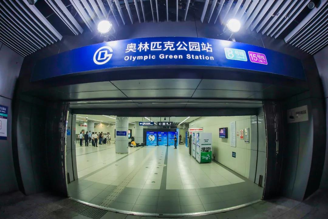 地铁奥林匹克公园站成直播地,观众足不出户"云反恐"
