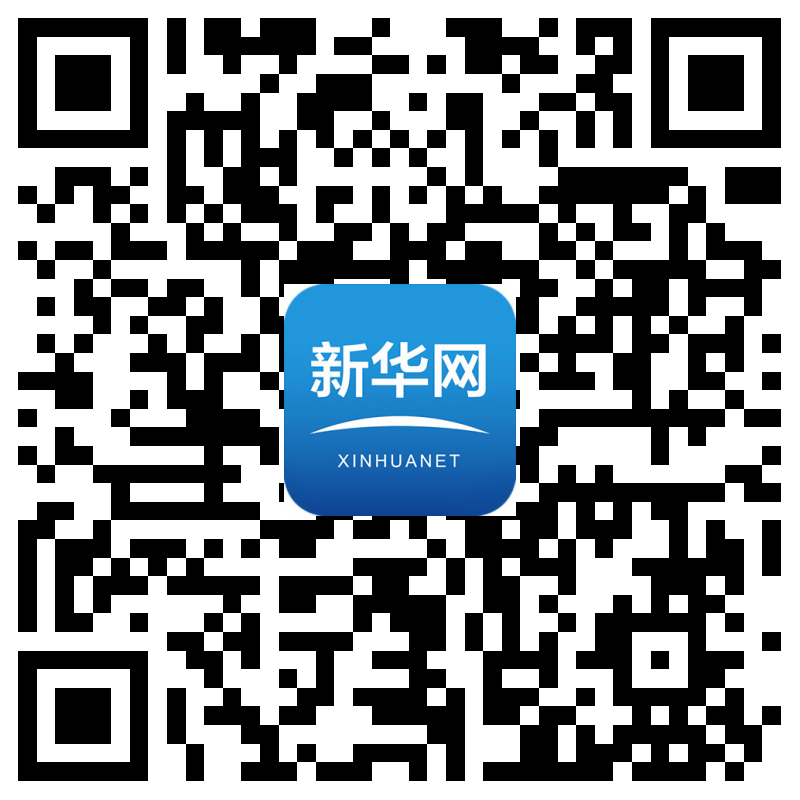 新华网|【100秒漫谈斯理】如何建设资源节约型社会？