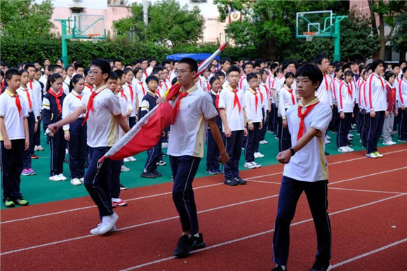 上海市格致初级中学|[黄浦]格致初级中学:厚植家国情怀 传承红色基因