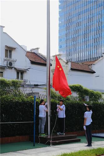 上海市格致初级中学|[黄浦]格致初级中学:厚植家国情怀 传承红色基因