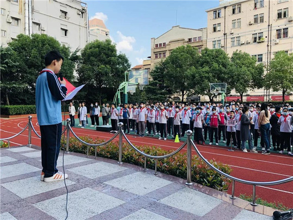 上海市格致初级中学|[黄浦]格致初级中学:厚植家国情怀 传承红色基因