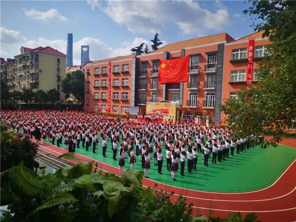 [浦东]竹园小学"我和祖国妈妈在一起-张杨校区2020学年迎国庆主题