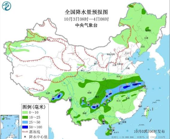 浦东发布|今夜明晨局部地区有大雨，最低气温将现“1”字头