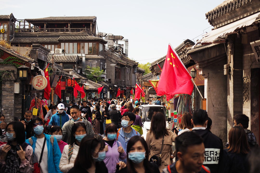 第1财经|探亲&#x2B;旅游 十一假期多地迎来客流高峰