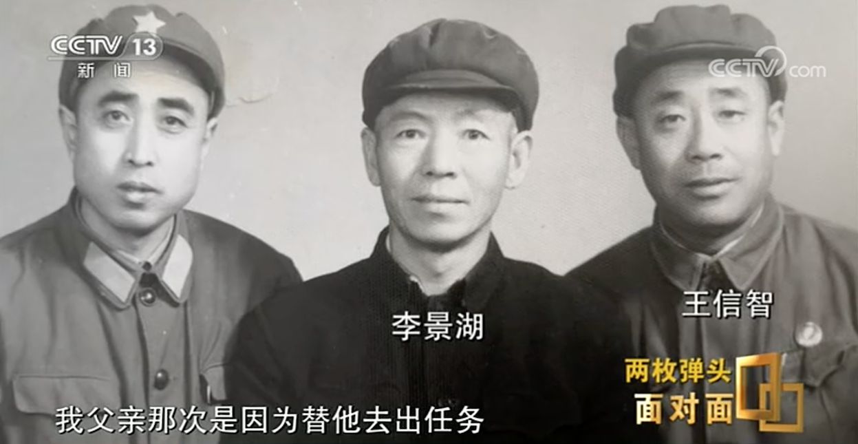 央视新闻客户端|95岁抗美援朝老兵去世，骨灰中发现两枚子弹头……