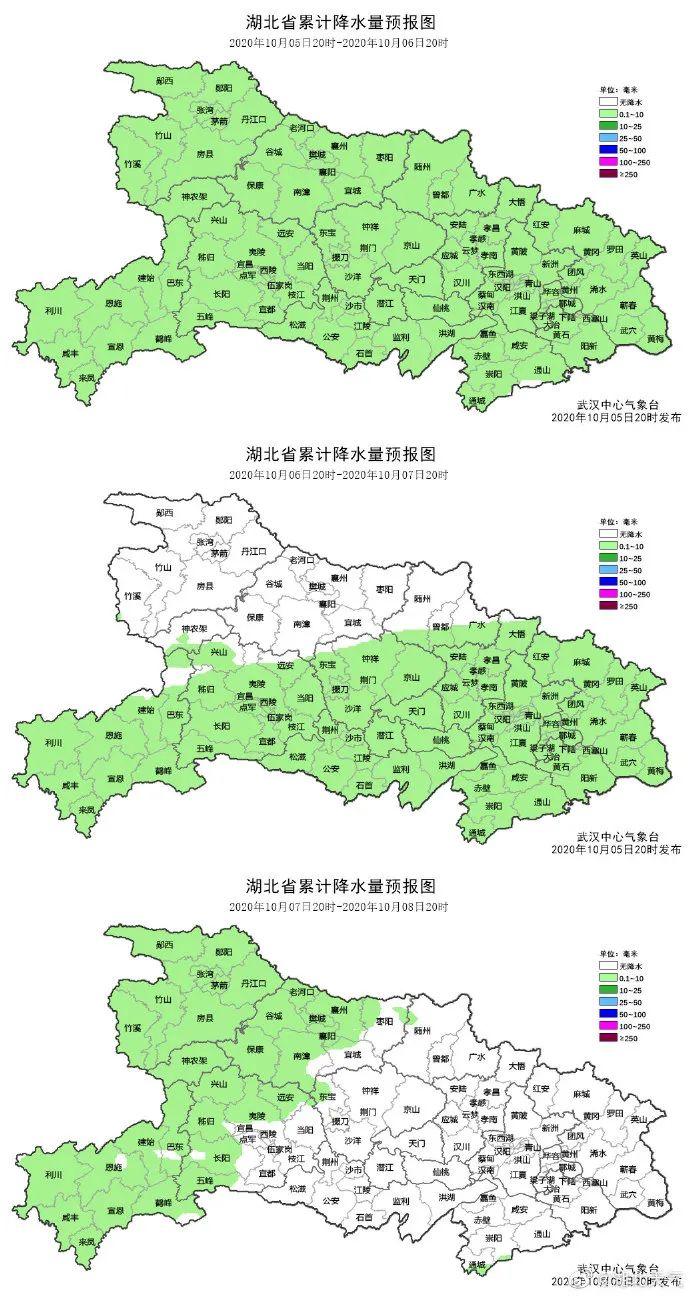 湖北日报|刚刚，这些地方下雪了！