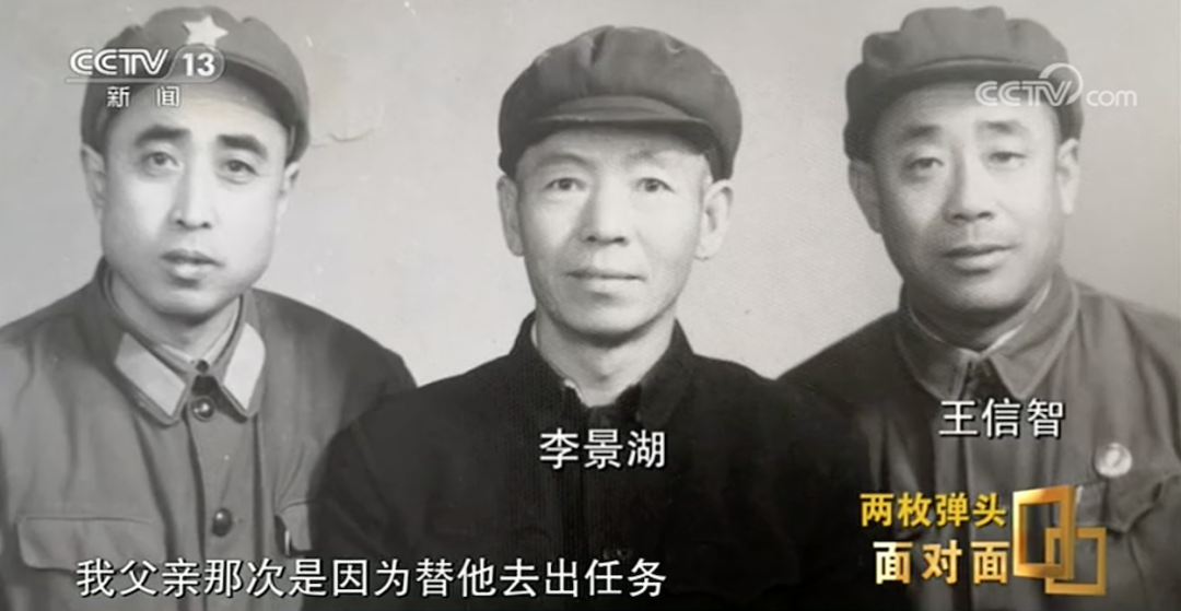 央视新闻|两枚弹头，一段跨越近70年的故事