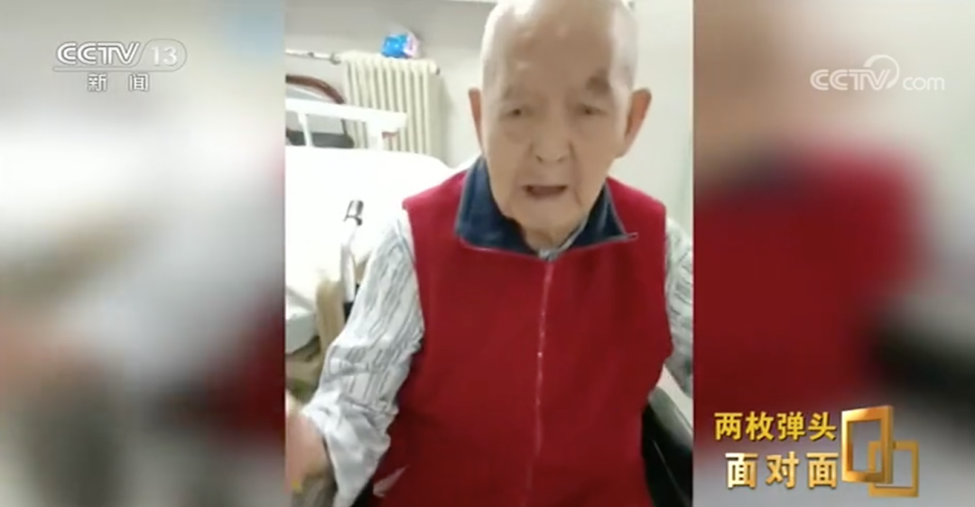 央视新闻|两枚弹头，一段跨越近70年的故事