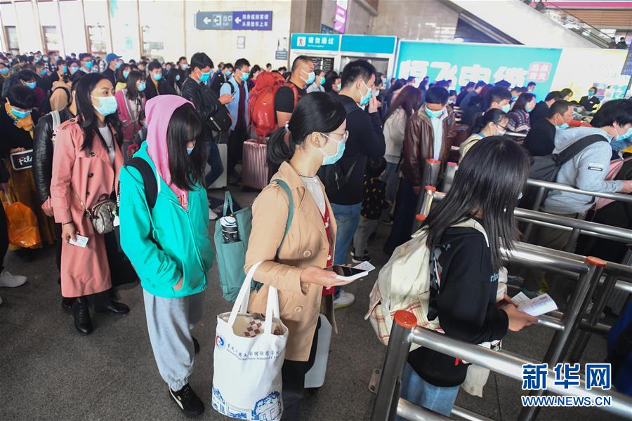 新华网|多地迎来节日返程客流高峰