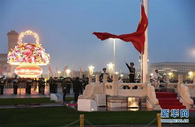 广州日报客户端|国庆长假，这些城市的夜景美爆了