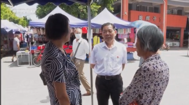 央视新闻客户端|焦点访谈丨落后村庄摇身变成网红打卡地！它是怎样逆袭的？