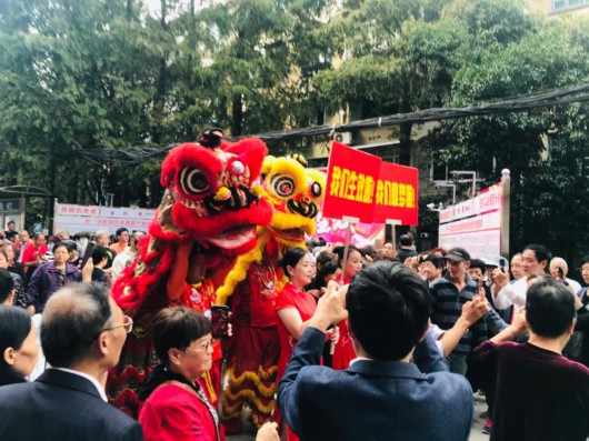 上观新闻|上海最大旧房成套改造项目生效 居民原址住上带电梯、车库、养老院的新房