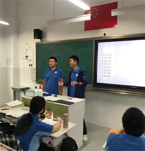 上海海事大学附属北蔡高级中学|[浦东]海大附中:走进新闻课堂 感受家国情怀-高一年级新闻课堂纪实