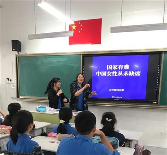 上海海事大学附属北蔡高级中学|[浦东]海大附中:走进新闻课堂 感受家国情怀-高一年级新闻课堂纪实