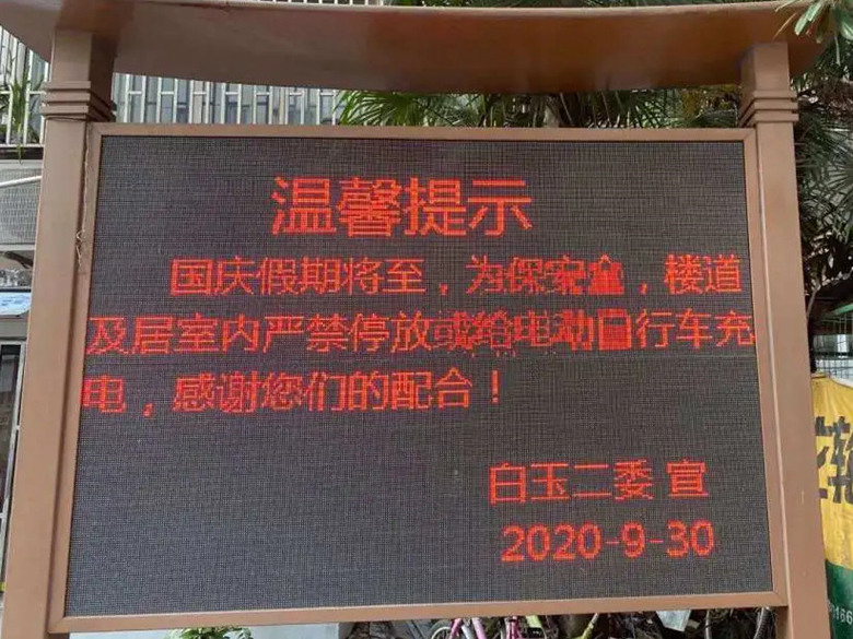 上海市普陀区人民政府网站|长风街道全面开展消防安全隐患排查，确保节日期间安全稳定