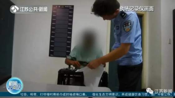 江苏新闻|男子在火车站用手机偷拍 民警看到内容却为他点赞