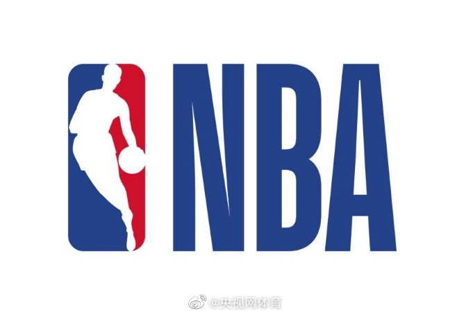 东方网|央视宣布NBA复播:10日上午将直播总决赛第五场