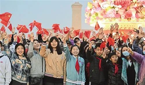 人民日报评论|节日是时间的坐标，为美好的未来吹响奋斗号角