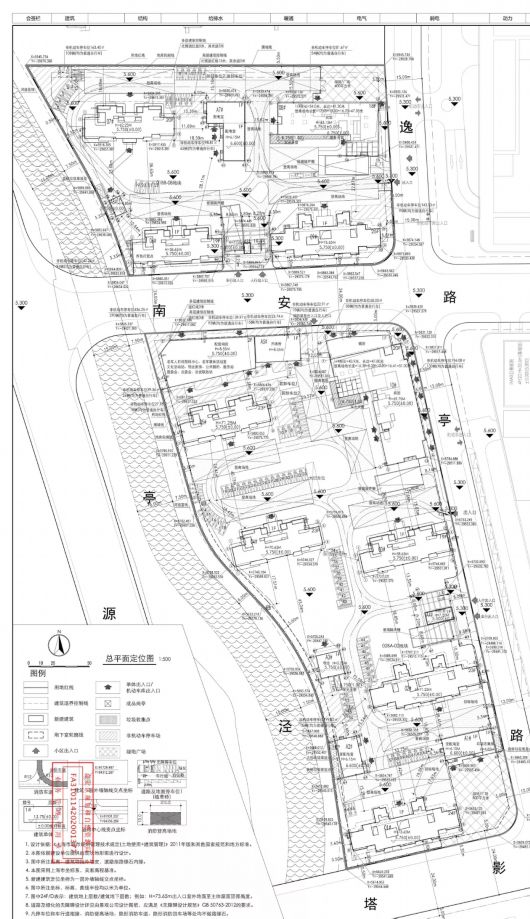 上海嘉定|嘉定这里即将新建66966.31㎡住宅，建成后可容纳841户！