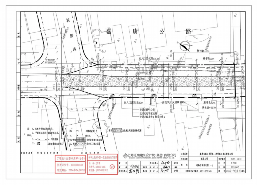 上海嘉定|好消息！嘉定这里将新建1条道路，交通出行更便捷~