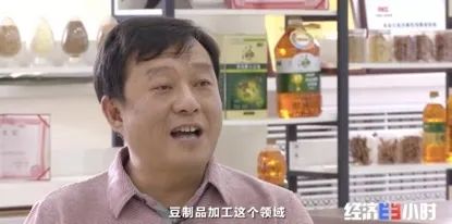 央视财经|猛涨1000多元！从不到4000元，卖到5000元好价！过去的“饲料”，现在卖爆了→